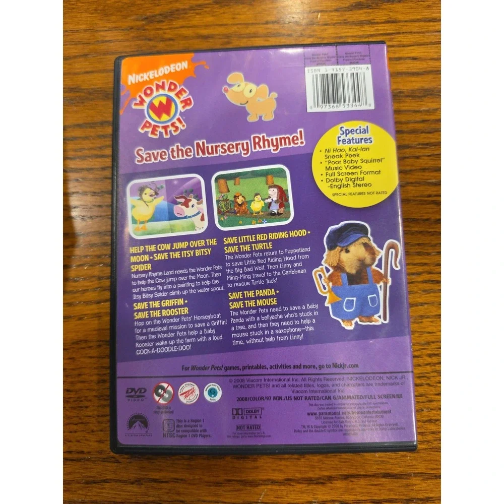 N/A wonder pets